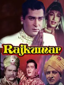 Download Rajkumar (1964) AMZN WEB-DL Hindi Movie (DD 2.0) 480p & 720p & 1080p ESub