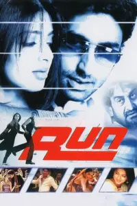 Download Run (2004) Zee5 WEB-DL Hindi Movie (AAC 2.0) 480p & 720p & 1080p ESub