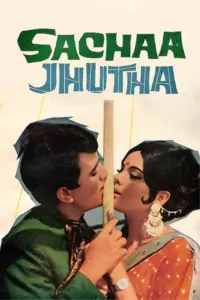 Download Sachaa Jhutha (1970) AMZN WEB-DL Hindi Movie (DD 2.0) 480p & 720p & 1080p ESub