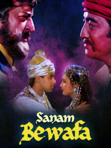 Download Sanam Bewafa (1991) AMZN WEB-DL Hindi Movie (DD 2.0) 480p & 720p & 1080p ESub