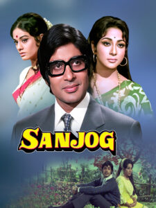 Download Sanjog (1972) AMZN WEB-DL Hindi Movie (AAC 2.0) 480p & 720p & 1080p