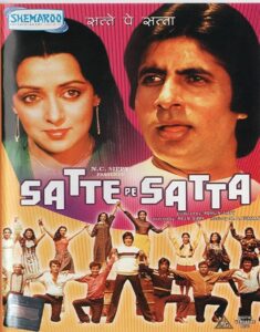 Download Satte Pe Satta (1982) AMZN WEB-DL Hindi Movie (DD 2.0) 480p & 720p & 1080p ESub