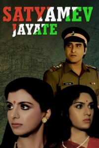 Download Satyamev Jayate (1987) JC WEB-DL Hindi Movie (AAC 2.0) 480p & 720p & 1080p