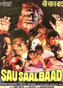 Download Sau Saal Baad (1989) SM WEB-DL Hindi Movie (DD 2.0) 480p & 720p & 1080p