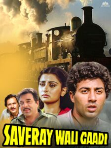 Download Saveray Wali Gaadi (1986) AMZN WEB-DL Hindi Movie (AAC 2.0) 480p & 720p & 1080p