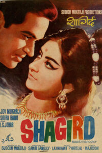 Download Shagird (1967) AMZN WB-DL Hindi Movie (DD 2.0) 480p & 720p & 1080p ESub