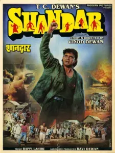 Download Shandaar (1990) Sony WEB-DL Hindi Movie (AAC 2.0) 480p & 720p & 1080p