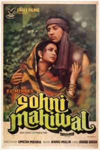Download Sohni Mahiwal (1984) NF WEB-DL Hindi Movie (DD 2.0) 480p &  720p & 1080p ESub