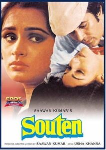 Download Souten (1983) AMZN WEB-DL Hindi Movie (DD 2.0) 480p & 720p & 1080p ESub