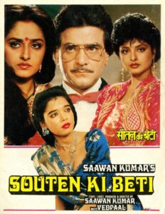 Download Souten Ki Beti (1989) AMZN WEB-DL Hindi Movie (AAC 2.0) 480p & 720p & 1080p