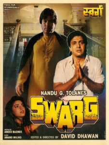 Download Swarg (1990) AMZN WEB-DL Hindi Movie (DD 2.0) 480p & 720p & 1080p ESub