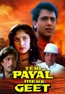 Download Teri Payal Mere Geet (1993) AMZN WEB-DL Hindi Movie (AAC 2.0) 480p & 720p & 1080p