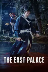 Download The East Palace (Season 1) WEB-DL Dual Audio [Hindi (DD5.1) & English] 480p & 720p & 480p ESub [K-Drama]