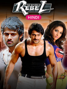 Download The Return of Rebel (2012) AMZN WEB-DL Hindi Dubbed (DD 5.1) 480p & 720p & 1080p ESub