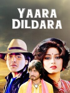 Download Yaara Dildara (1991) AMZN WEB-DL Hindi Movie (DD 2.0) 480p & 720p & 1080p ESub