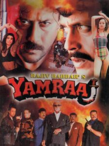 Download Yamraaj (1998) Voot WEB-DL Hindi Movie (AAC 2.0) 480p & 720p & 1080p