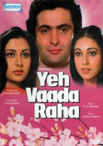 Download Yeh Vaada Raha (1982) Ai Upscale DVD9 Hindi Movie (DD 5.1) 480p & 720p & 1080p ESub