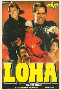 Download Loha (1997) JC WEB-DL Hindi Movie (AAC 2.0) 480p & 720p & 1080p
