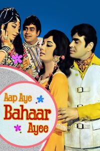 Download Aap Aye Bahaar Ayee (1971) AMZN WEB-DL Hindi Movie (DD 2.0) 480p & 720p & 1080p ESub