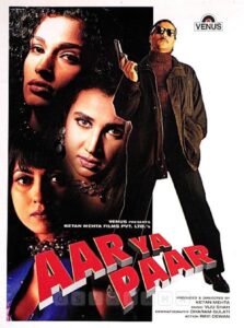 Download Aar Ya Paar (1997) Ai Upscale DVD9 Hindi Movie (DD 5.1) 480p & 720p & 1080p ESub