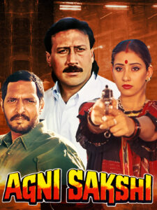 Download Agni Sakshi (1996) Ai Upscale DVDRip Hindi Movie (DD 2.0) 480p & 720p & 1080p ESub