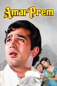 Download Amar Prem (1972) AMZN WEB-DL Hindi Movie (DD 2.0) 480p & 720p & 1080p ESub
