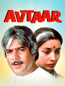 Download Avtaar (1983) AMZN WEB-DL Hindi Movie (DD 2.0) 480p & 720p & 1080p & 2160p ESub