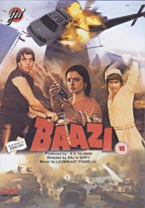 Download Baazi (1984) WEB-DL Hindi Movie (AAC 2.0) 480p & 720p & 1080p