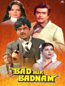 Download Bad Aur Badnaam (1984) AMZN WEB-DL Hindi Movie (DD 2.0) 480p & 720p & 1080p ESub