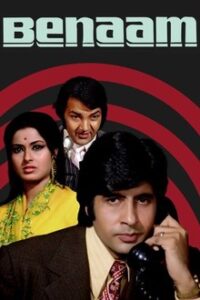 Download Benaam (1974) Voot WEB-DL Hindi Movie (DD 5.1) 480p & 720p & 1080p