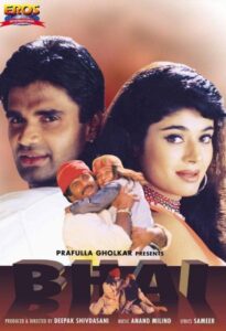 Download Bhai (1997) UNCUT WEB-DL Hindi Movie (DD 5.1) 480p & 720p & 1080p