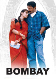 Download Bombay (1995) NF WEB-DL Dual Audio [Hindi (DD 2.0) & English] 480p & 720p & 1080p ESub