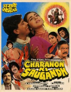 Download Charanon Ki Saugandh (1988) JC WEB-DL Hindi Movie (AAC 2.0) 480p & 720p & 1080p