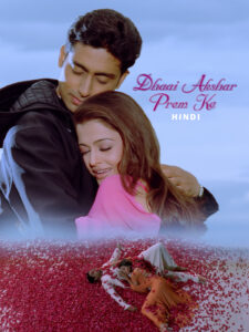 Download Dhaai Akshar Prem Ke (2000) AMZN WEB-DL Hindi Movie (DD 2.0) 480p & 720p & 1080p ESub