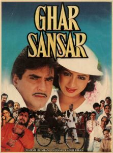 Download Ghar Sansar (1986) AMZN WEB-DL Hindi Movie (DD 2.0) 480p & 720p & 1080p ESub