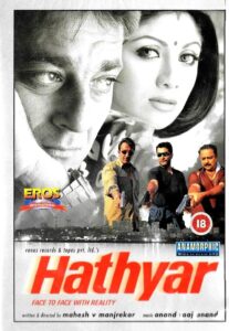 Download Hathyar (2002) AMZN WEB-DL Hindi Movie (DD 2.0) 480p & 720p & 1080p ESub