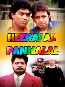 Download Heeralal Pannalal (1999) AMZN WEB-DL Hindi Movie (DD 2.0) 480p & 720p & 1080p ESub