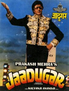 Download Jaadugar (1989) HDTVRip Hindi Movie (AAC 2.0) 480p & 720p & 1080p