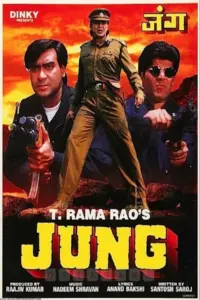 Download Jung (1996) AMZN WEB-DL Hindi Movie (DD 2.0) 40p & 720p & 1080p ESub