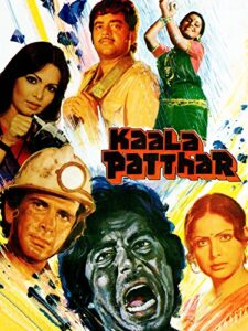 Download Kaala Patthar (1979) AMZN WEB-DL Hindi Movie (DD 5.1) 480p & 720p & 1080p ESub
