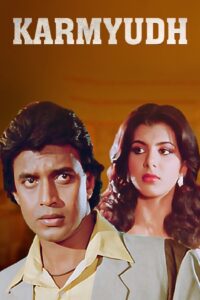 Download Karm Yudh (1985) AMZN WEB-DL Hindi Movie (AAC 2.0) 480P & 720p & 1080p ESub