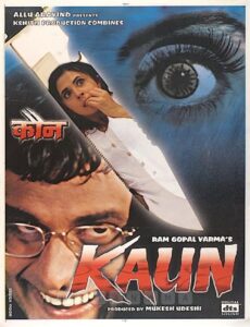 Download Kaun (1999) Ai Upscale DVD5 Hindi Movie (DD 5.1) 480p & 720p & 1080p