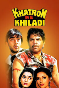 Download Khatron Ke Khiladi (1988) WEB-DL Hindi Movie (AAC 2.0) 480p & 720p & 1080p