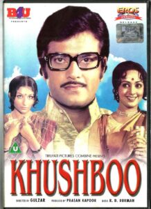 Download Khushboo (1975) DVDRip Hindi Movie (AAC 2.0) 480p & 720p & 1080p ESub