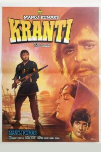 Download Kranti (1981) Zee5 WEB-DL Hindi Movie (AAC 2.0) 480p & 720p & 1080p