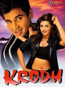 Download Krodh (2000) AMZN WEB-DL Hindi Movie (DD 5.1) 480p & 720p & 1080p