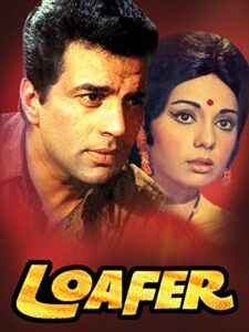 Download Loafer (1973) AMZN WEB-DL Hindi Movie (DD 2.0) 480p & 720p & 1080p ESub