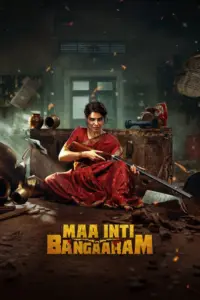 Download Maa Inti Bangaram (2026) DS4K JHS WEB-DL Dual Audio  [Hindi (DD 5.1) & Telugu] 480p & 720p & 1080p ESub