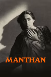 Download Manthan (1976) BluRay Hindi Movie (DD 2.0) 480p & 720p & 1080p ESub