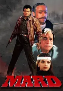 Download Mard (1998) AMZN WEB-DL Hindi Movie (DD 2.0) 480p & 720p & 1080p ESub
